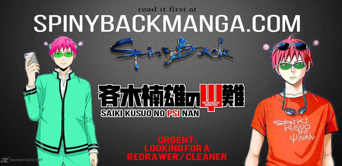 Saiki Kusuo No Psi Nan 29 16
