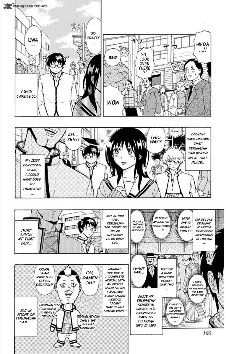 Saiki Kusuo No Psi Nan 29 4