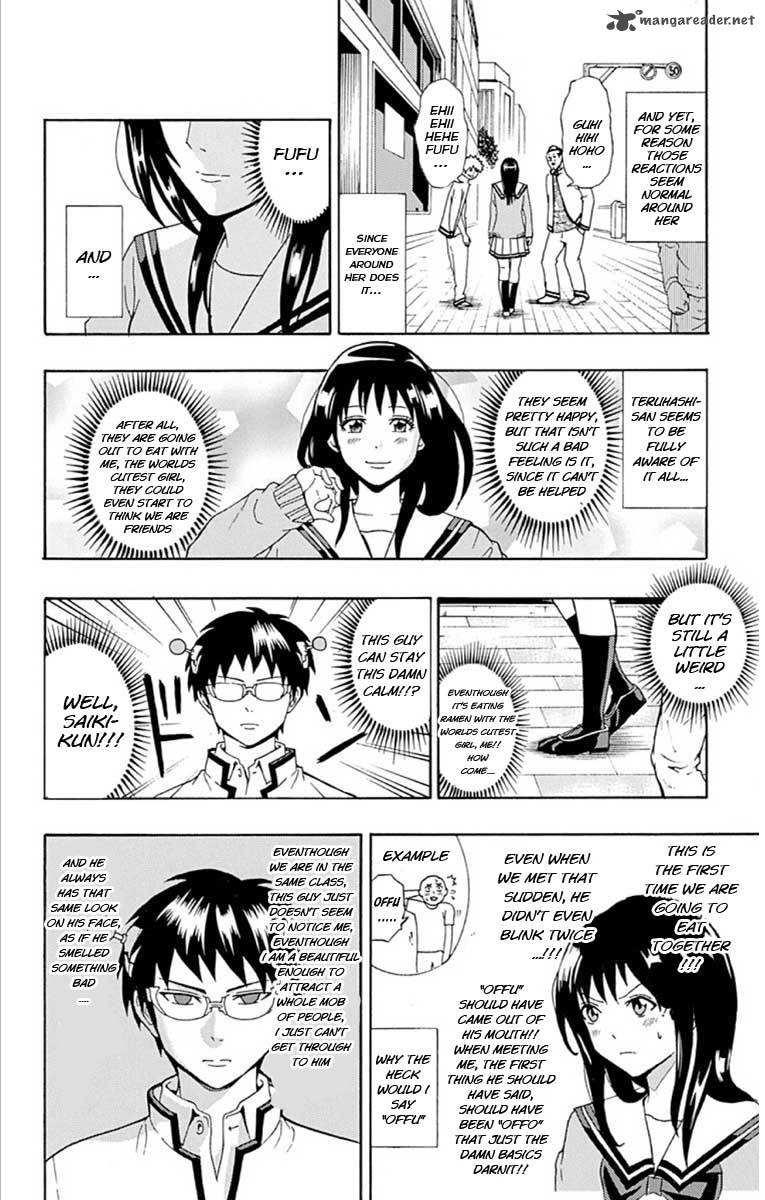 Saiki Kusuo No Psi Nan 29 6