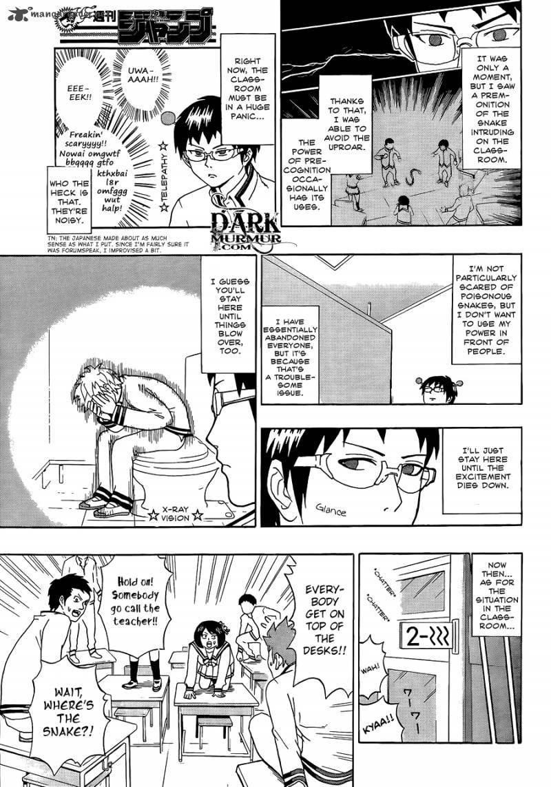 Saiki Kusuo No Psi Nan 3 11
