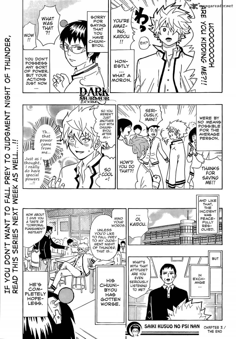 Saiki Kusuo No Psi Nan 3 17