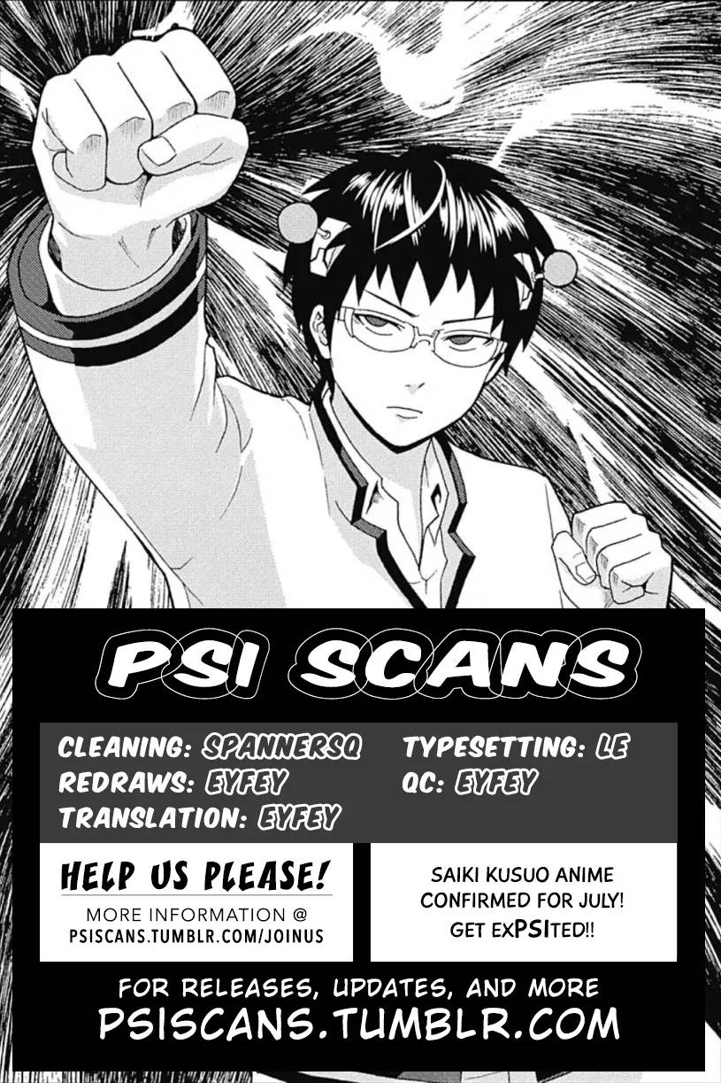 Saiki Kusuo No Psi Nan 32 1