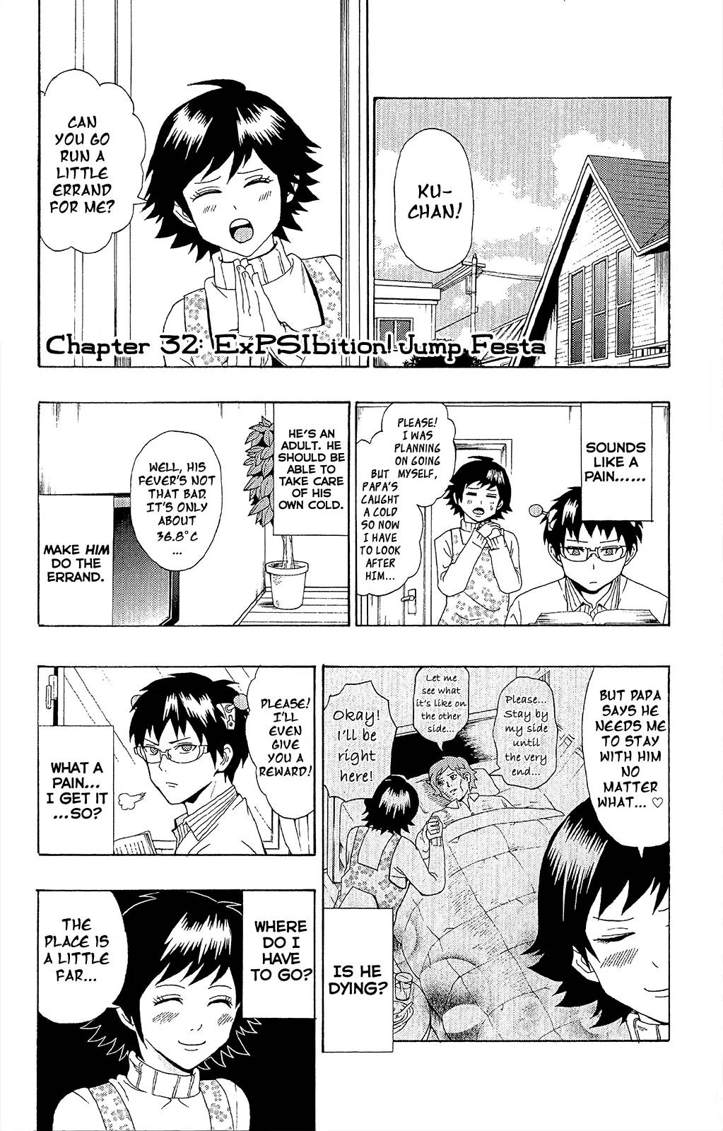 Saiki Kusuo No Psi Nan 32 2