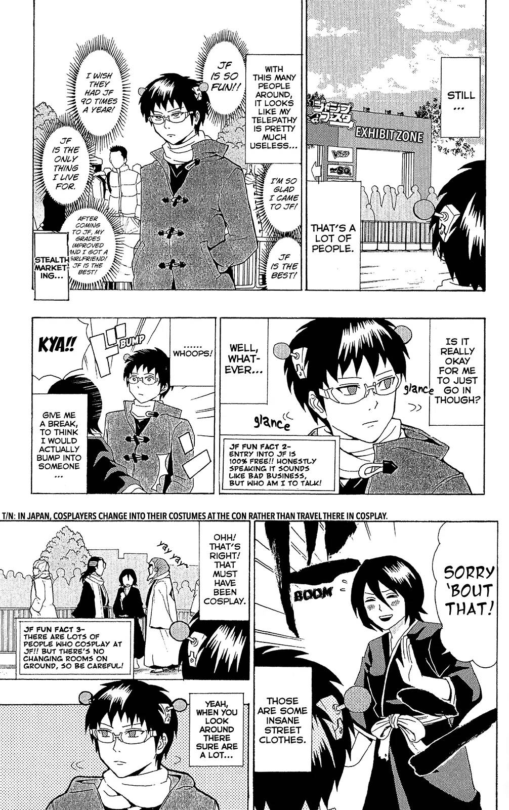 Saiki Kusuo No Psi Nan 32 4