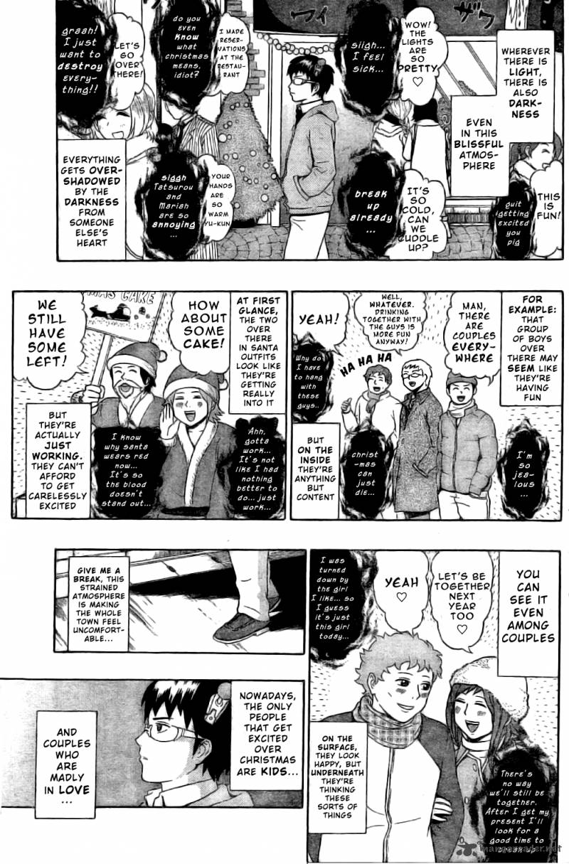 Saiki Kusuo No Psi Nan 33 4