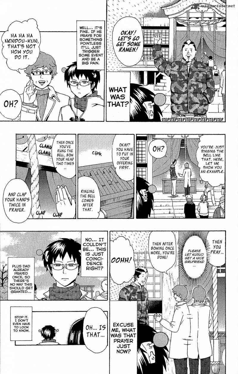 Saiki Kusuo No Psi Nan 34 12