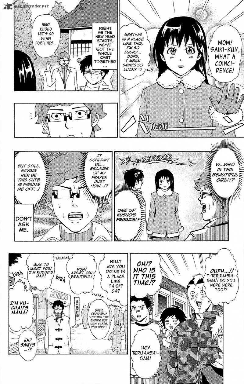Saiki Kusuo No Psi Nan 34 13