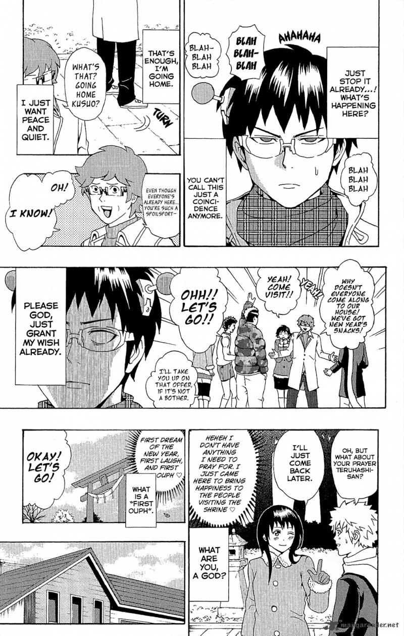 Saiki Kusuo No Psi Nan 34 14