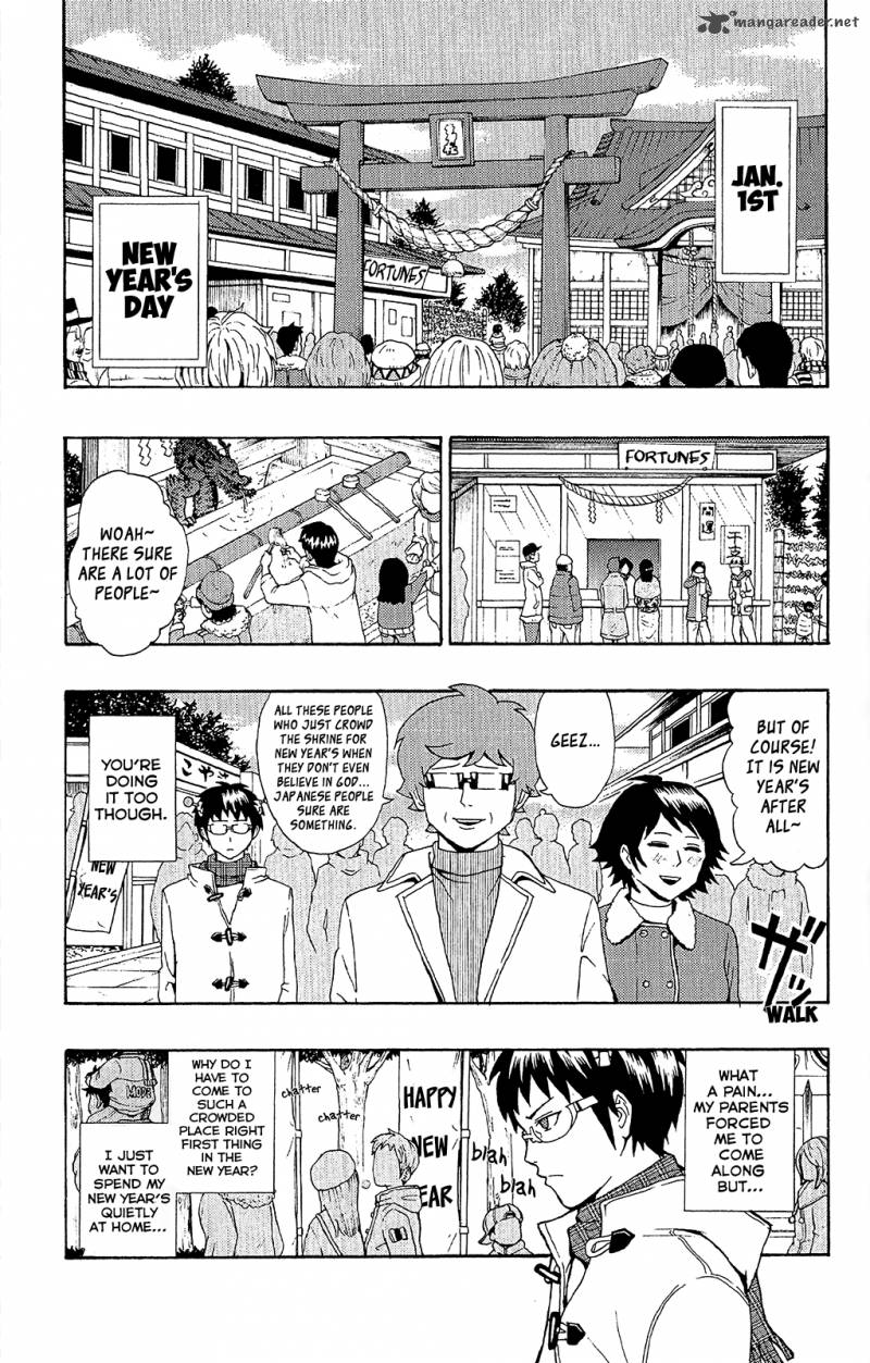 Saiki Kusuo No Psi Nan 34 3