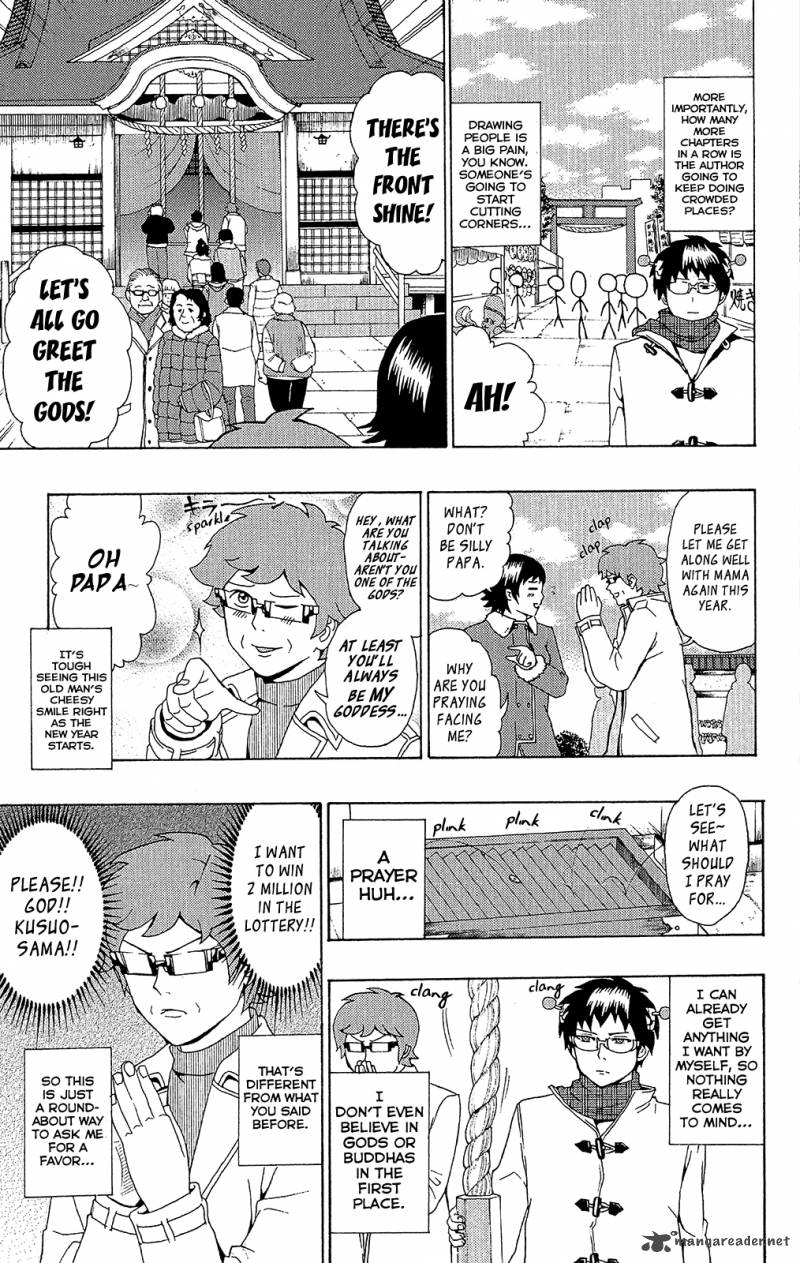 Saiki Kusuo No Psi Nan 34 4