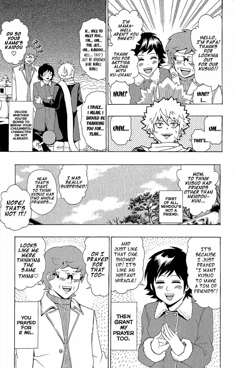 Saiki Kusuo No Psi Nan 34 6