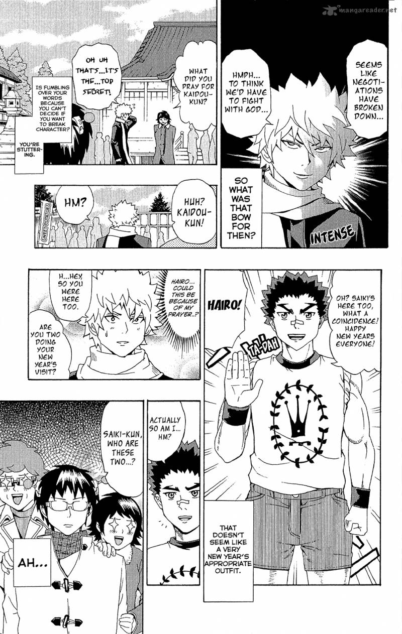 Saiki Kusuo No Psi Nan 34 8