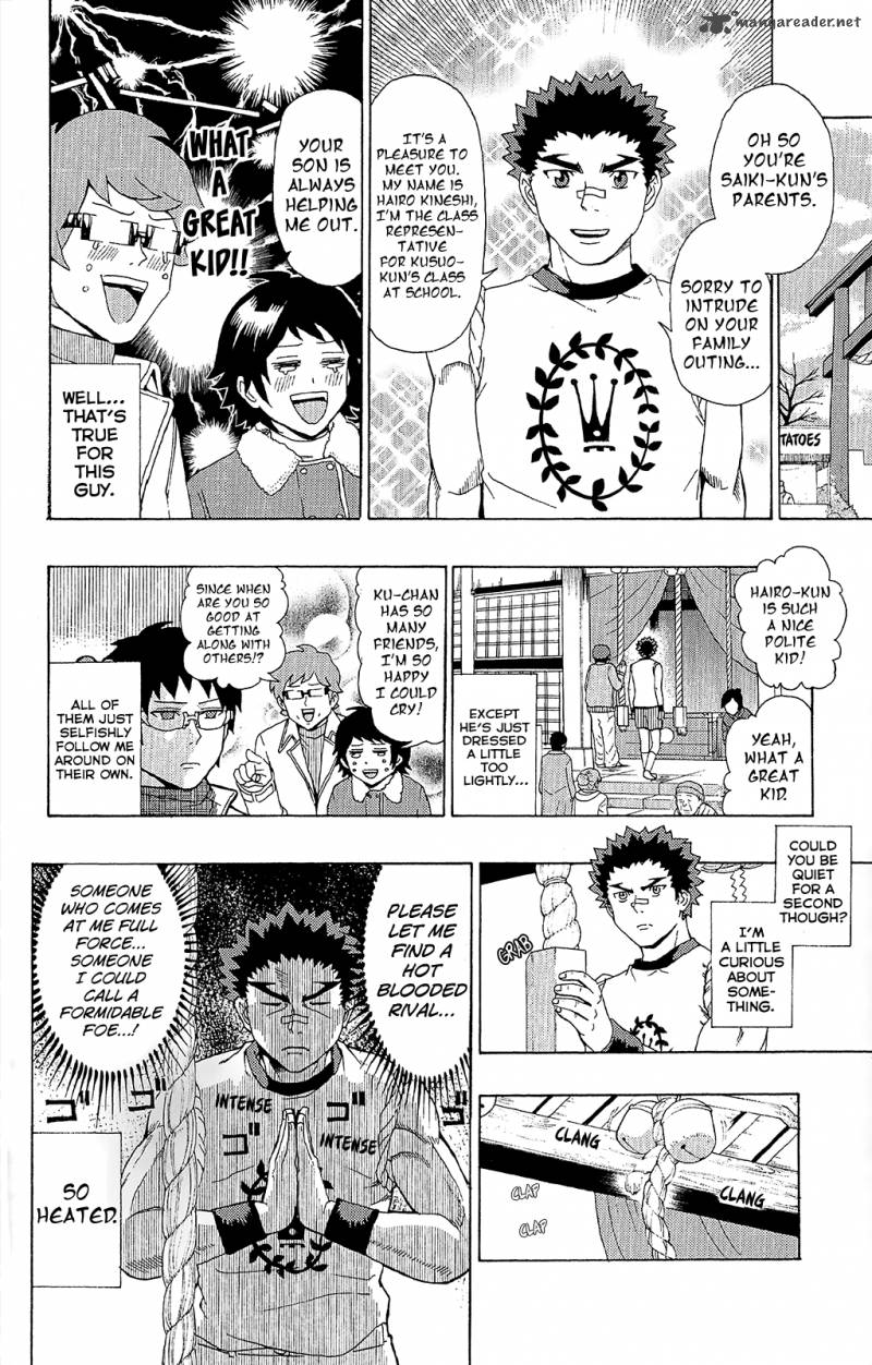 Saiki Kusuo No Psi Nan 34 9