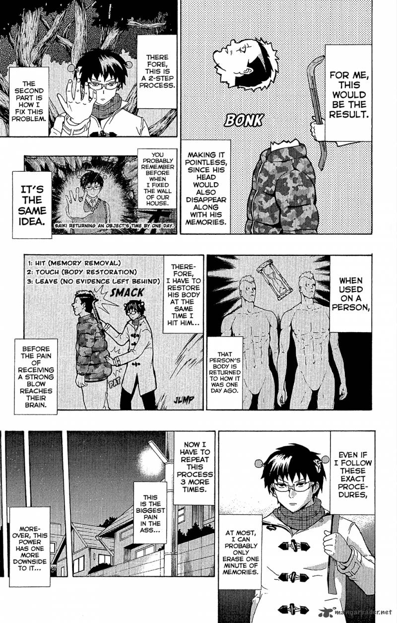 Saiki Kusuo No Psi Nan 35 12