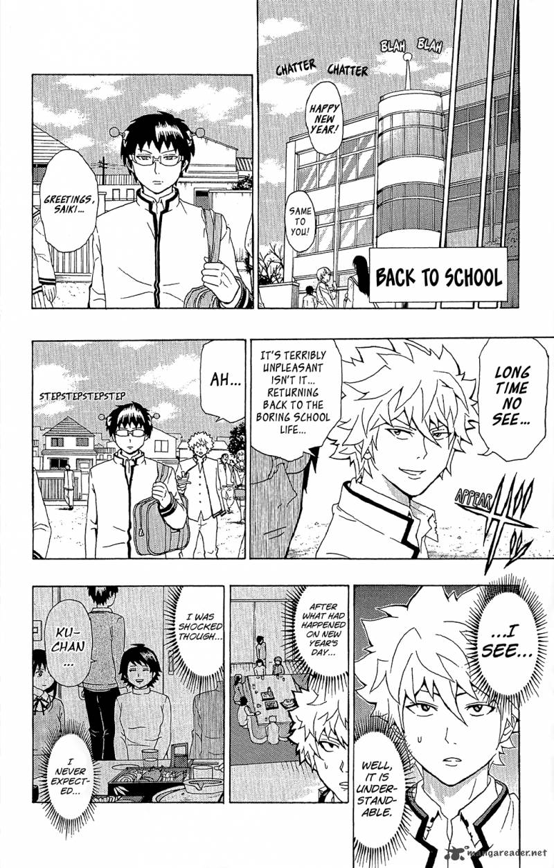 Saiki Kusuo No Psi Nan 35 13