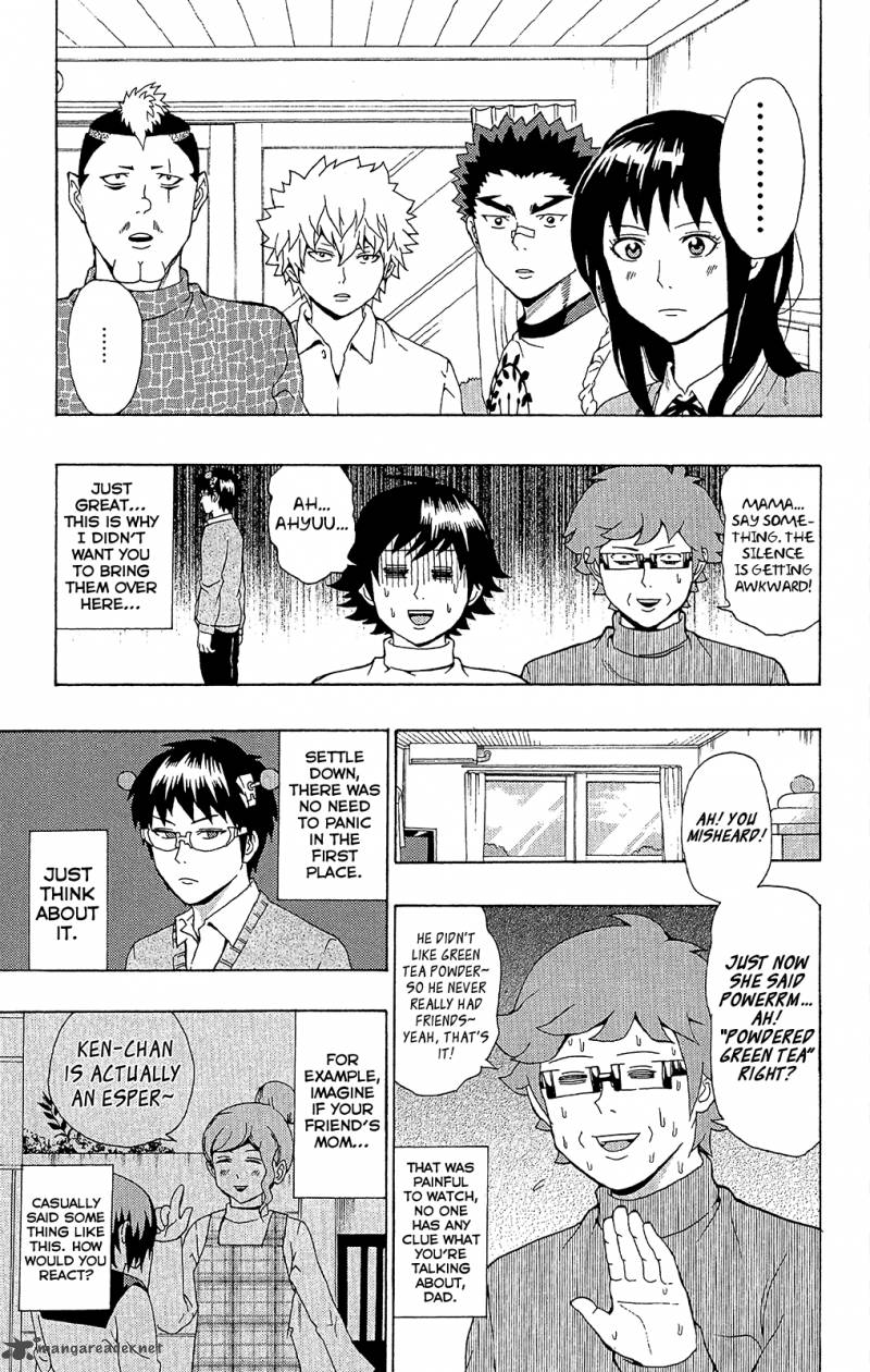 Saiki Kusuo No Psi Nan 35 4