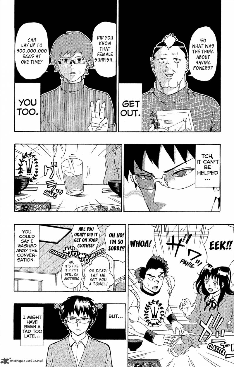 Saiki Kusuo No Psi Nan 35 7