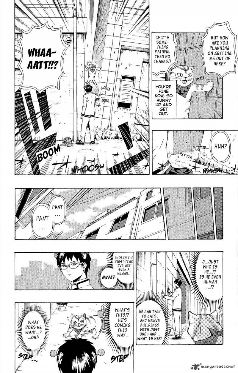 Saiki Kusuo No Psi Nan 36 12