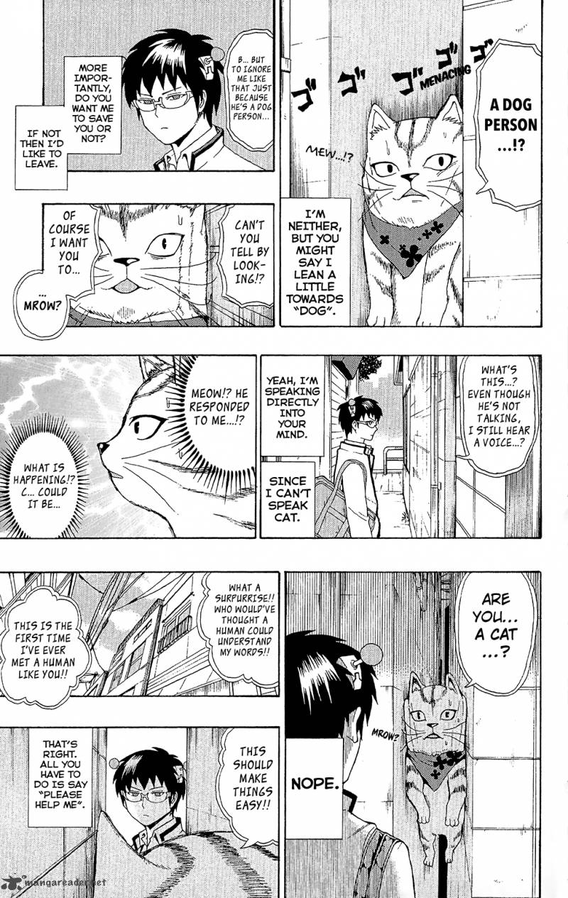 Saiki Kusuo No Psi Nan 36 7