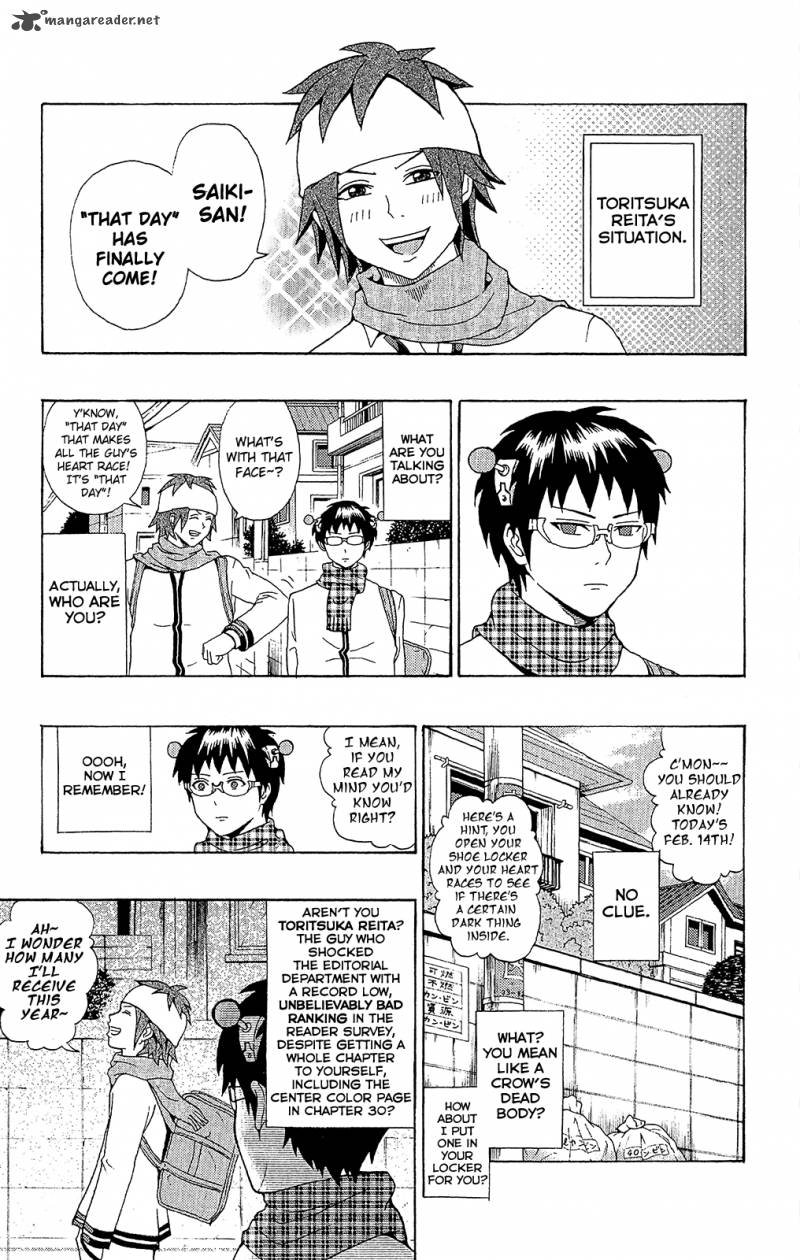 Saiki Kusuo No Psi Nan 38 4