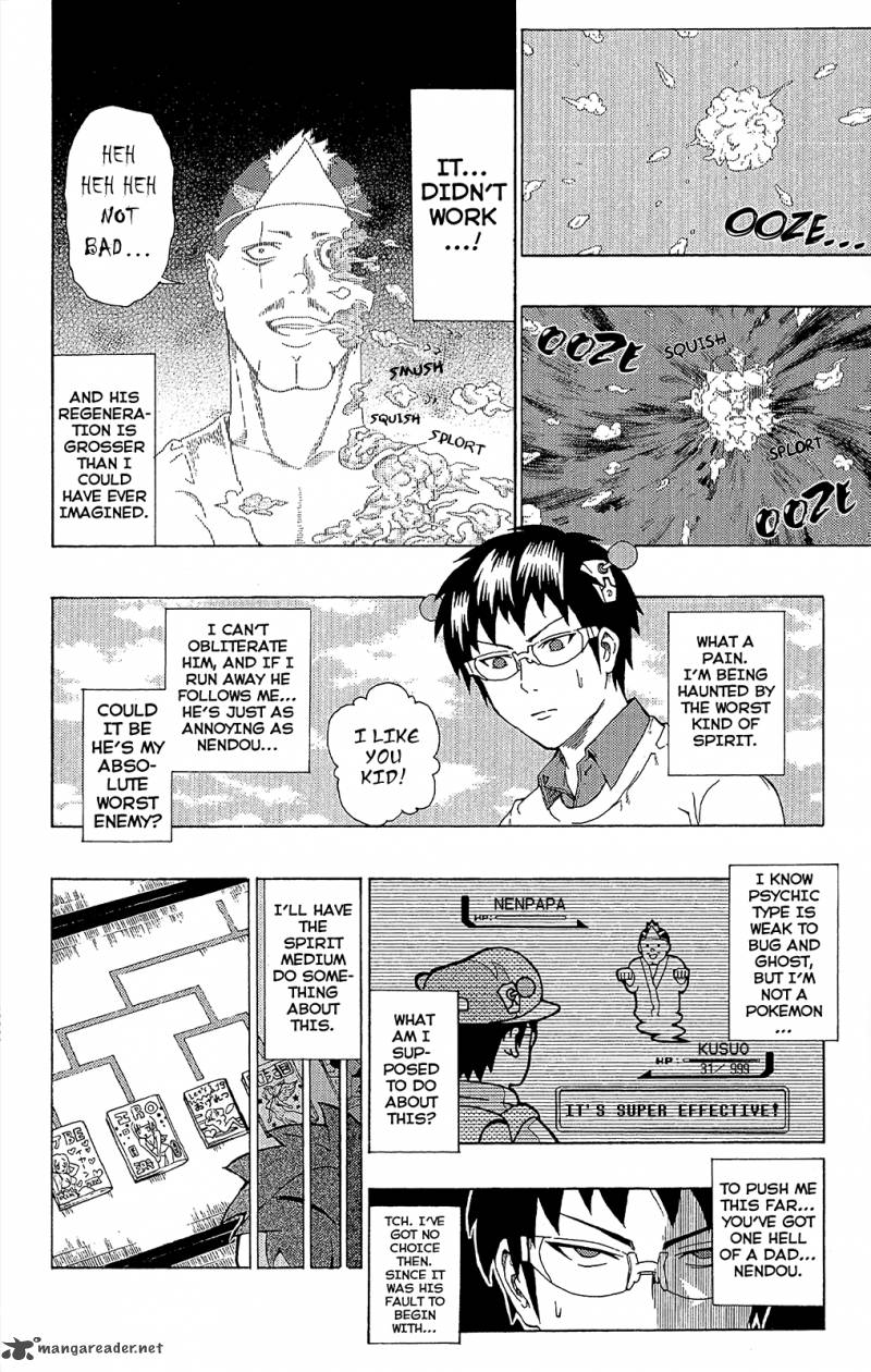 Saiki Kusuo No Psi Nan 39 11