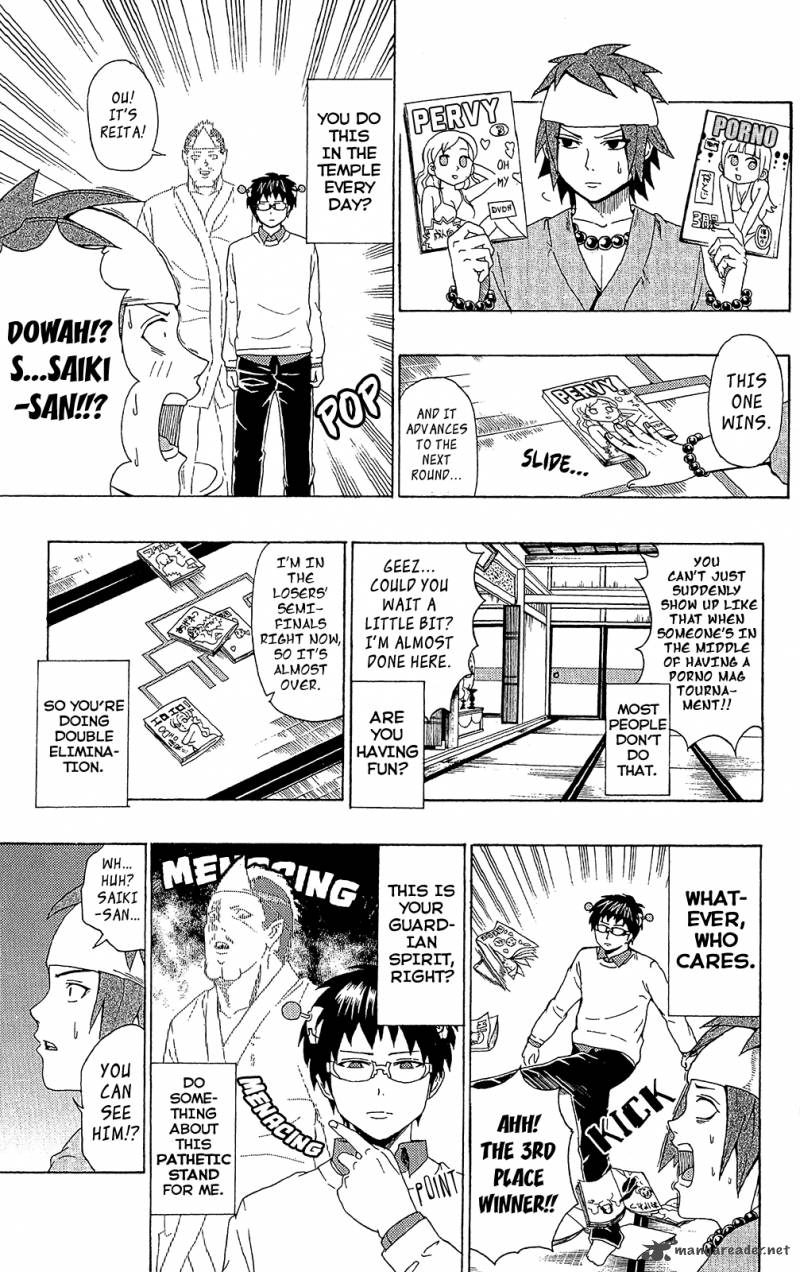 Saiki Kusuo No Psi Nan 39 12