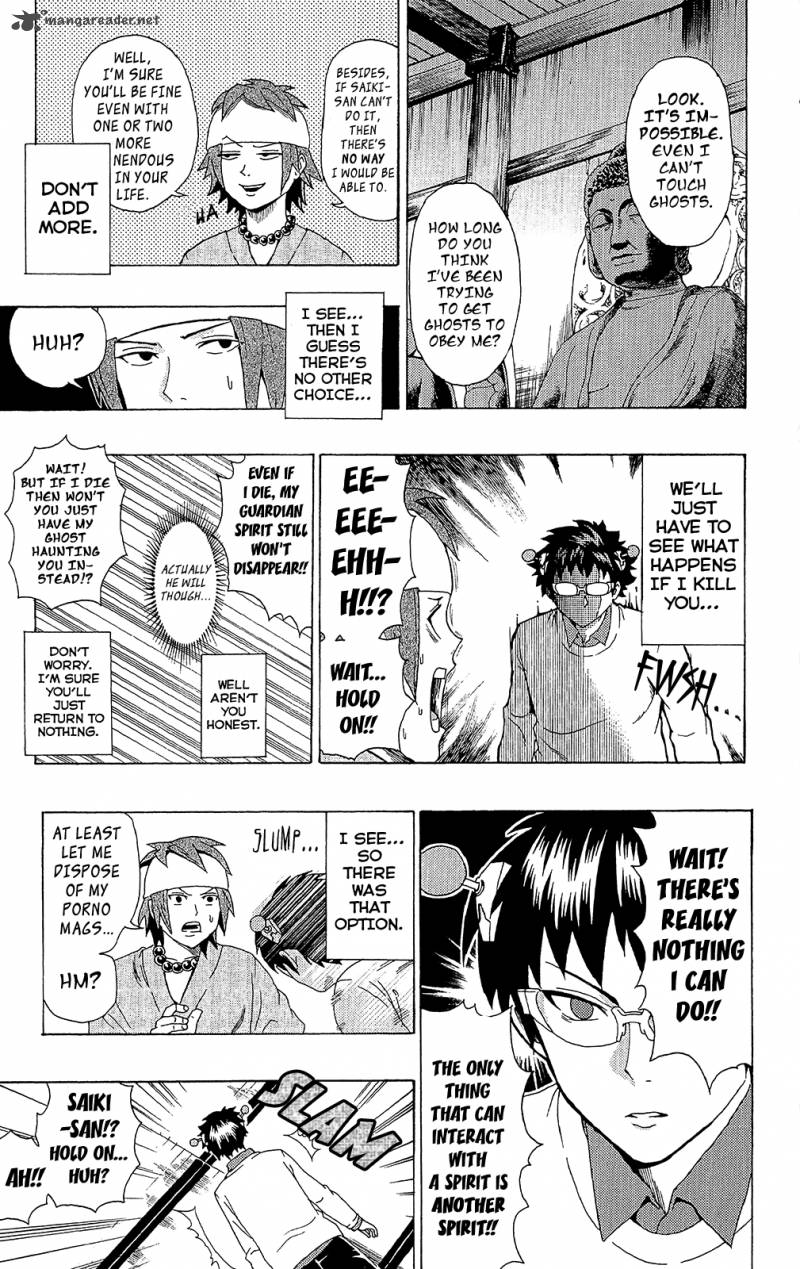 Saiki Kusuo No Psi Nan 39 14
