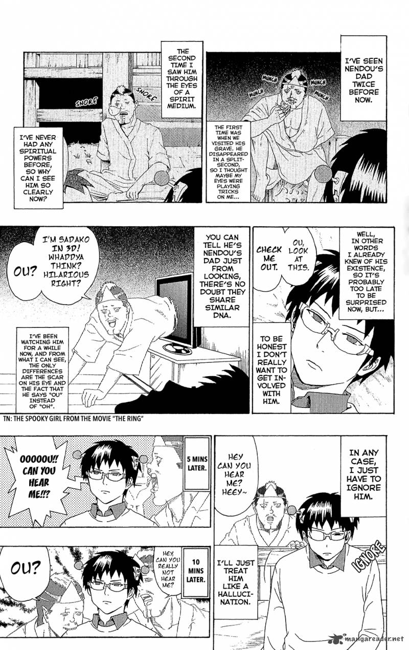 Saiki Kusuo No Psi Nan 39 6