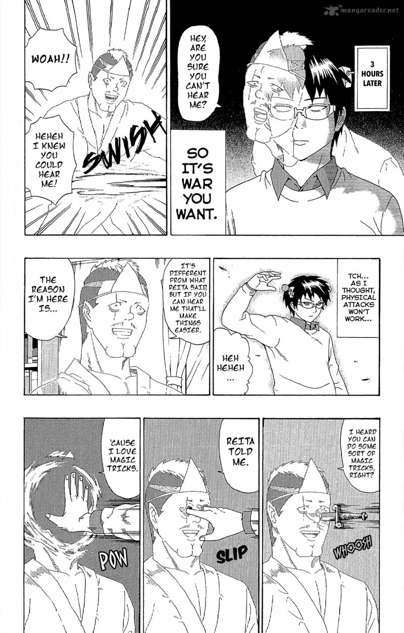 Saiki Kusuo No Psi Nan 39 7