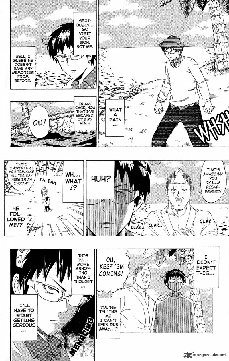 Saiki Kusuo No Psi Nan 39 9