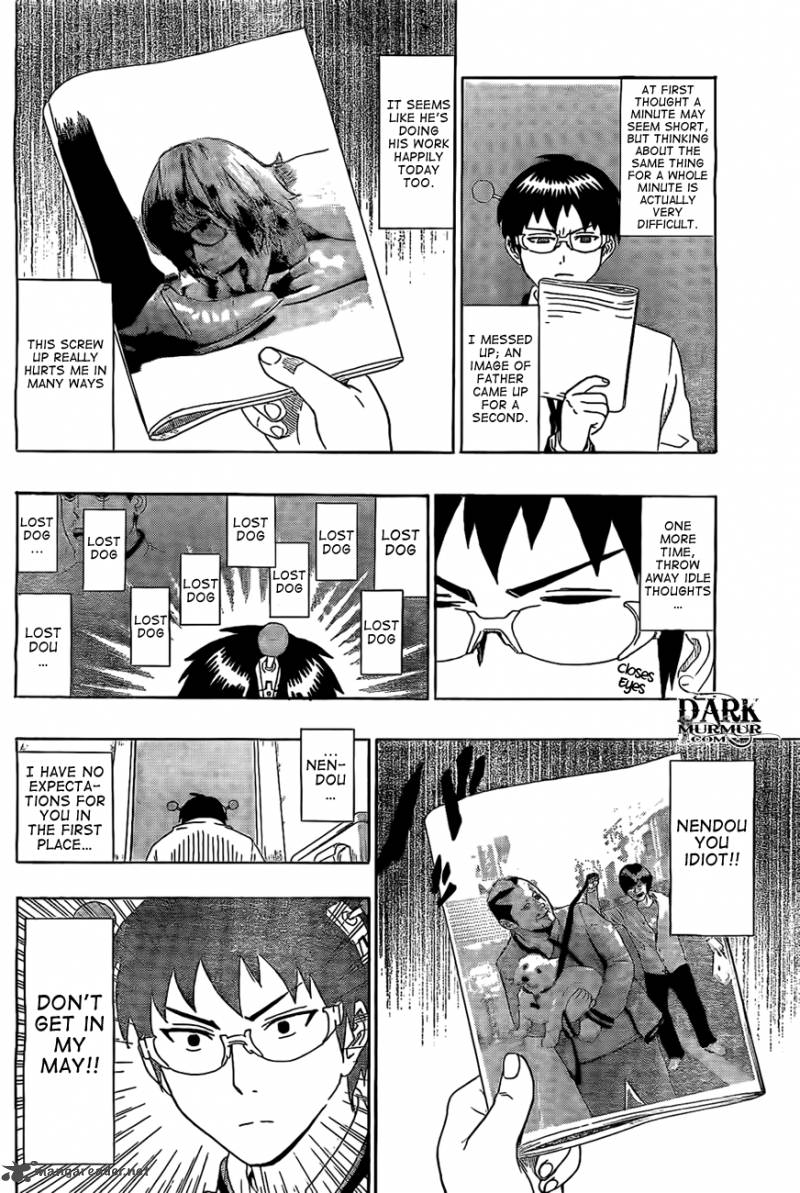 Saiki Kusuo No Psi Nan 4 10