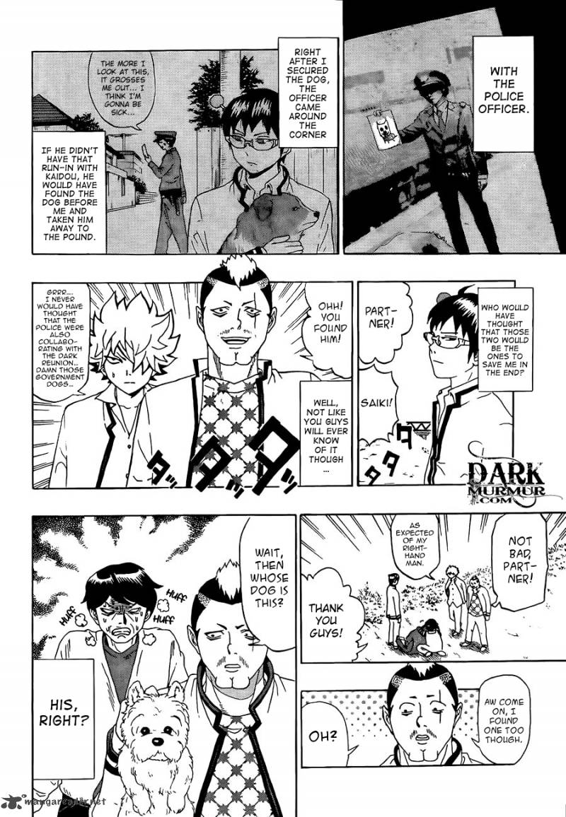 Saiki Kusuo No Psi Nan 4 14