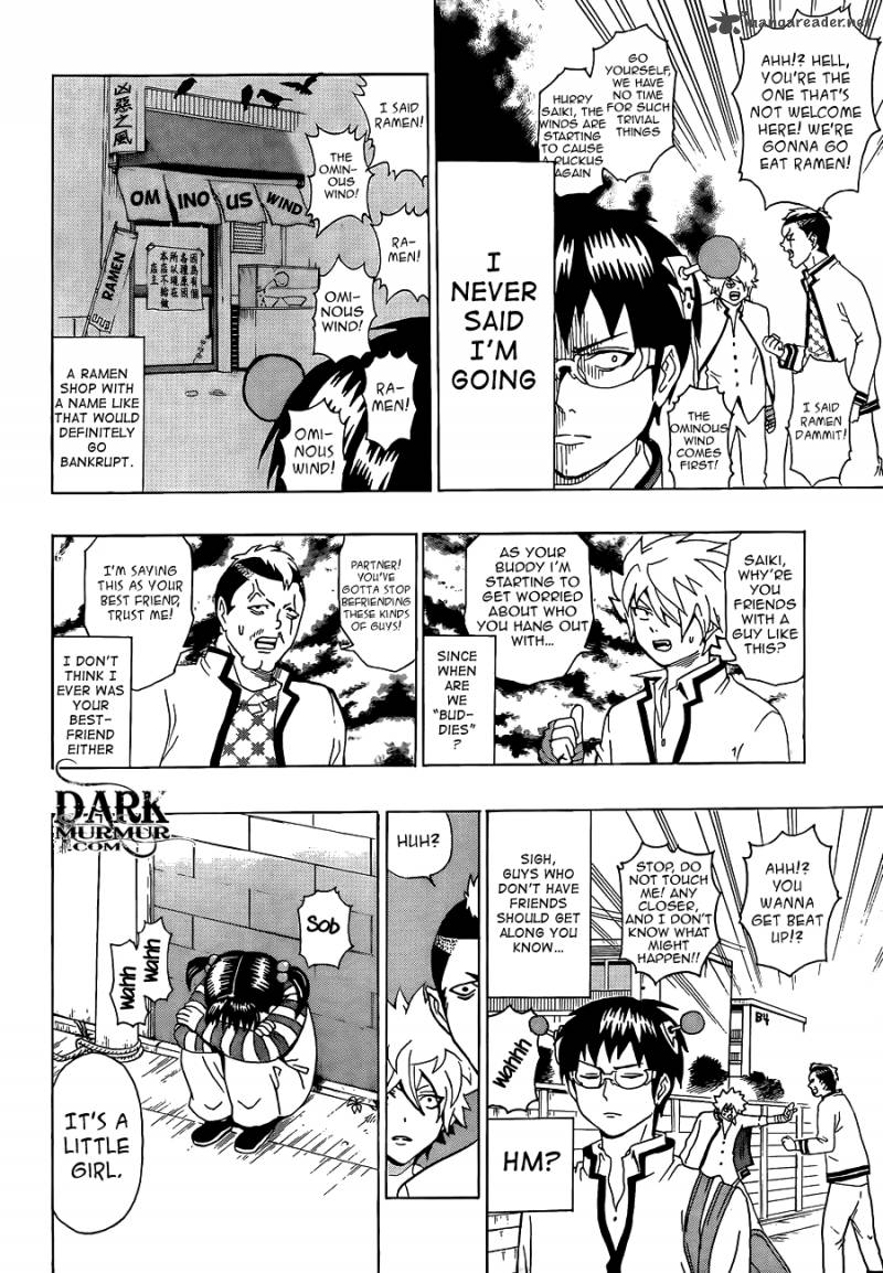 Saiki Kusuo No Psi Nan 4 4
