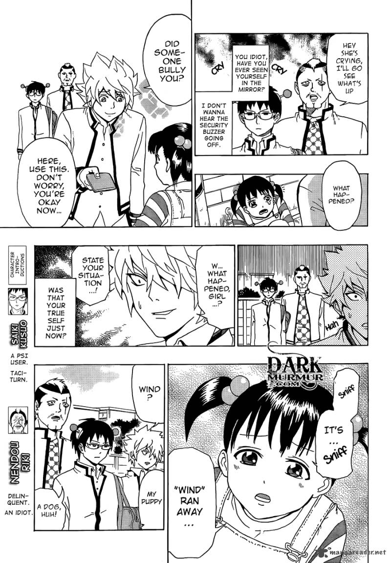 Saiki Kusuo No Psi Nan 4 5