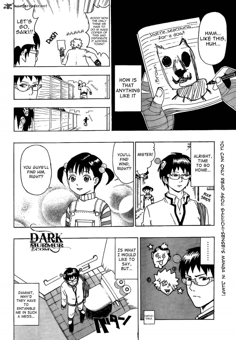 Saiki Kusuo No Psi Nan 4 8