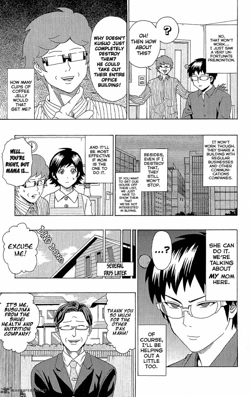 Saiki Kusuo No Psi Nan 40 12