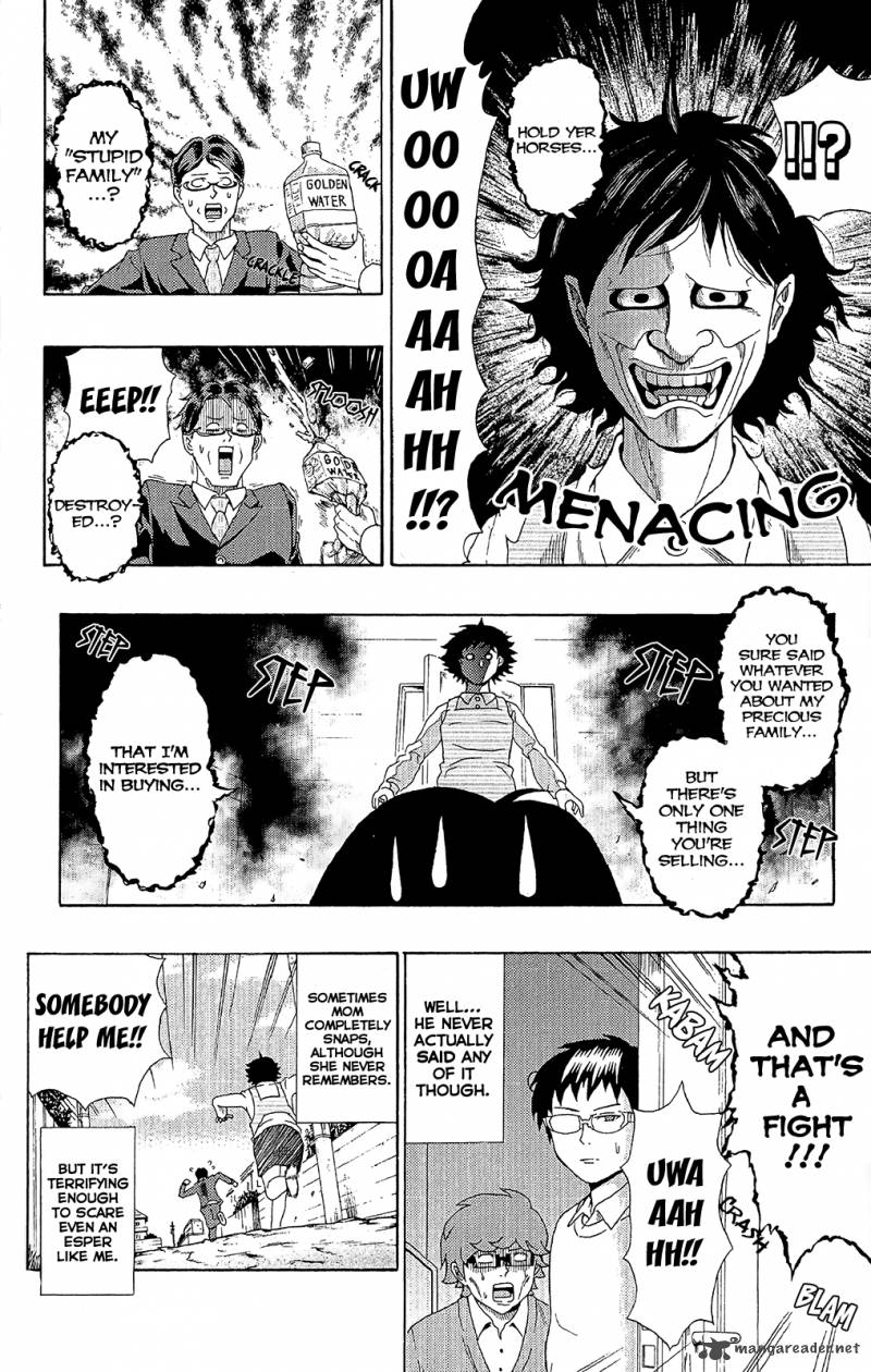 Saiki Kusuo No Psi Nan 40 15