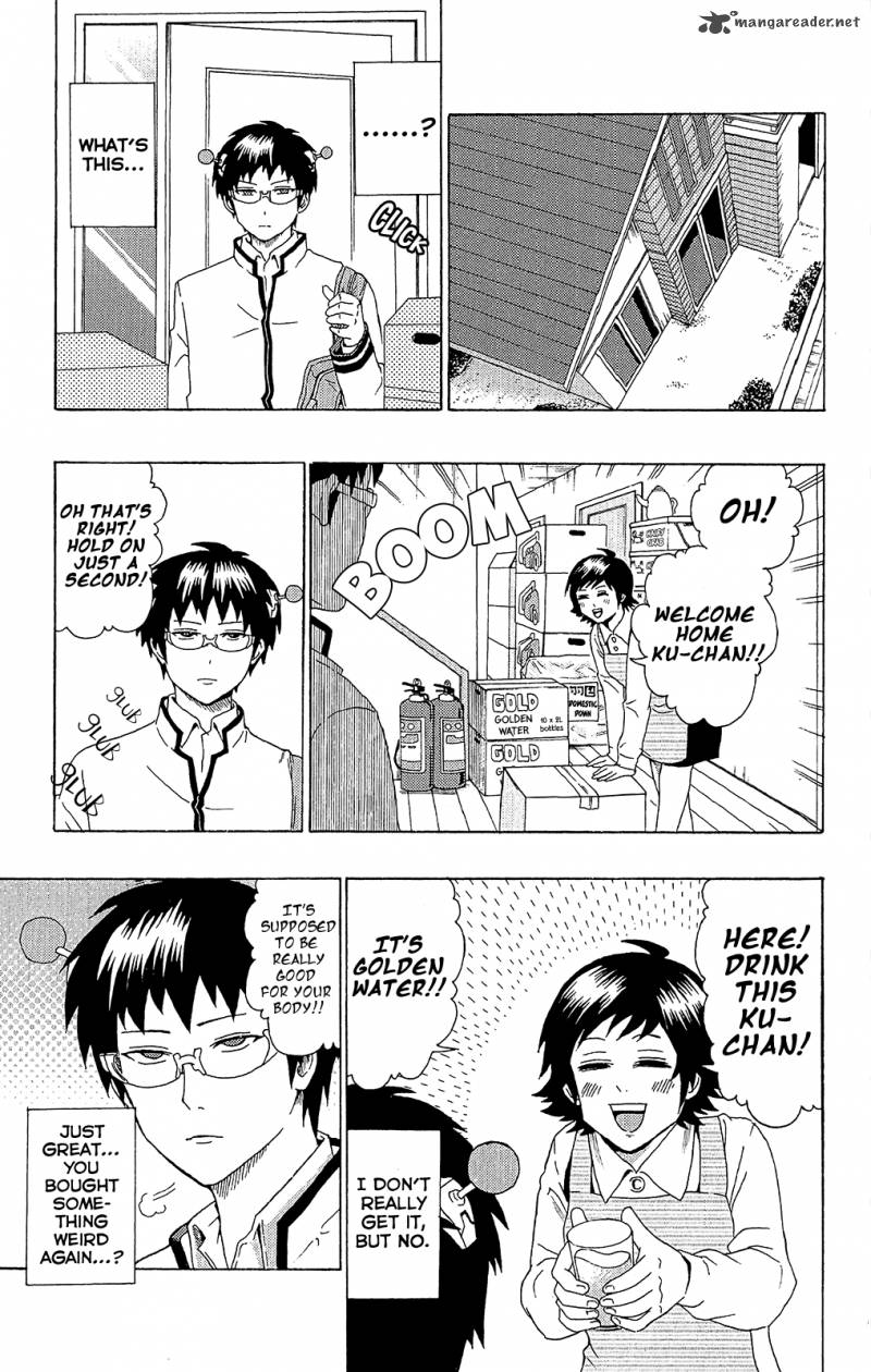 Saiki Kusuo No Psi Nan 40 4