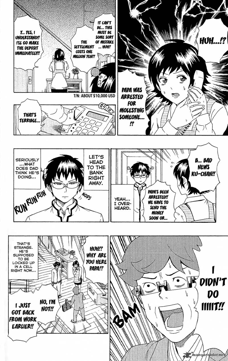 Saiki Kusuo No Psi Nan 40 7