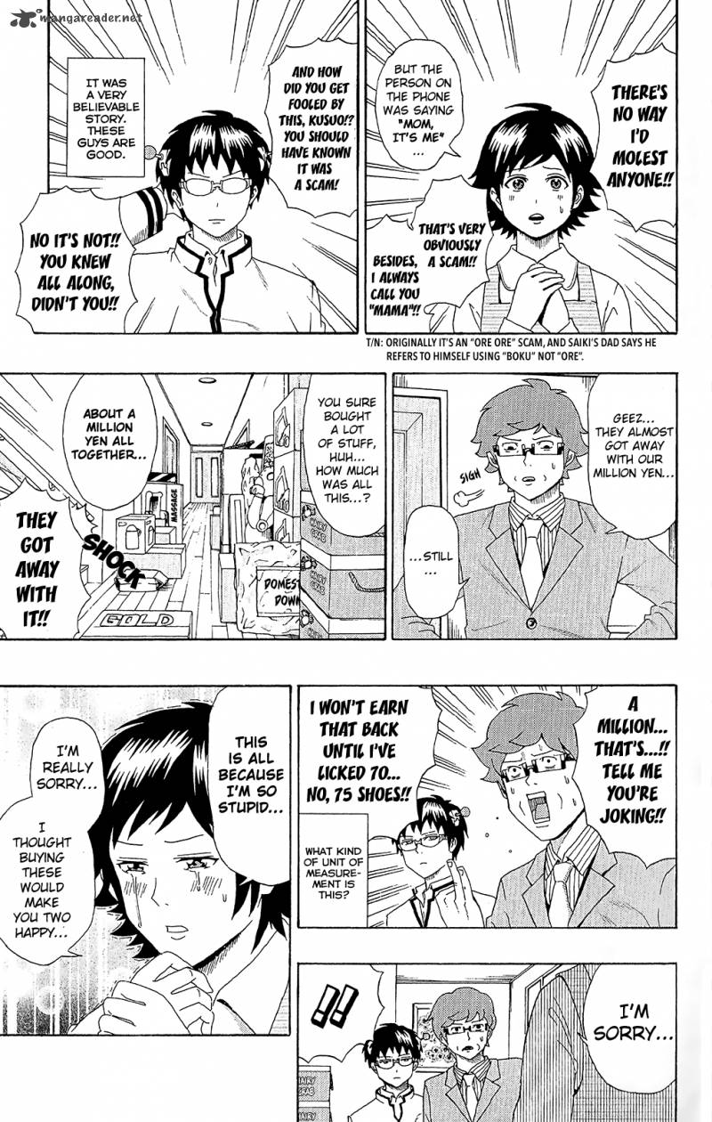 Saiki Kusuo No Psi Nan 40 8