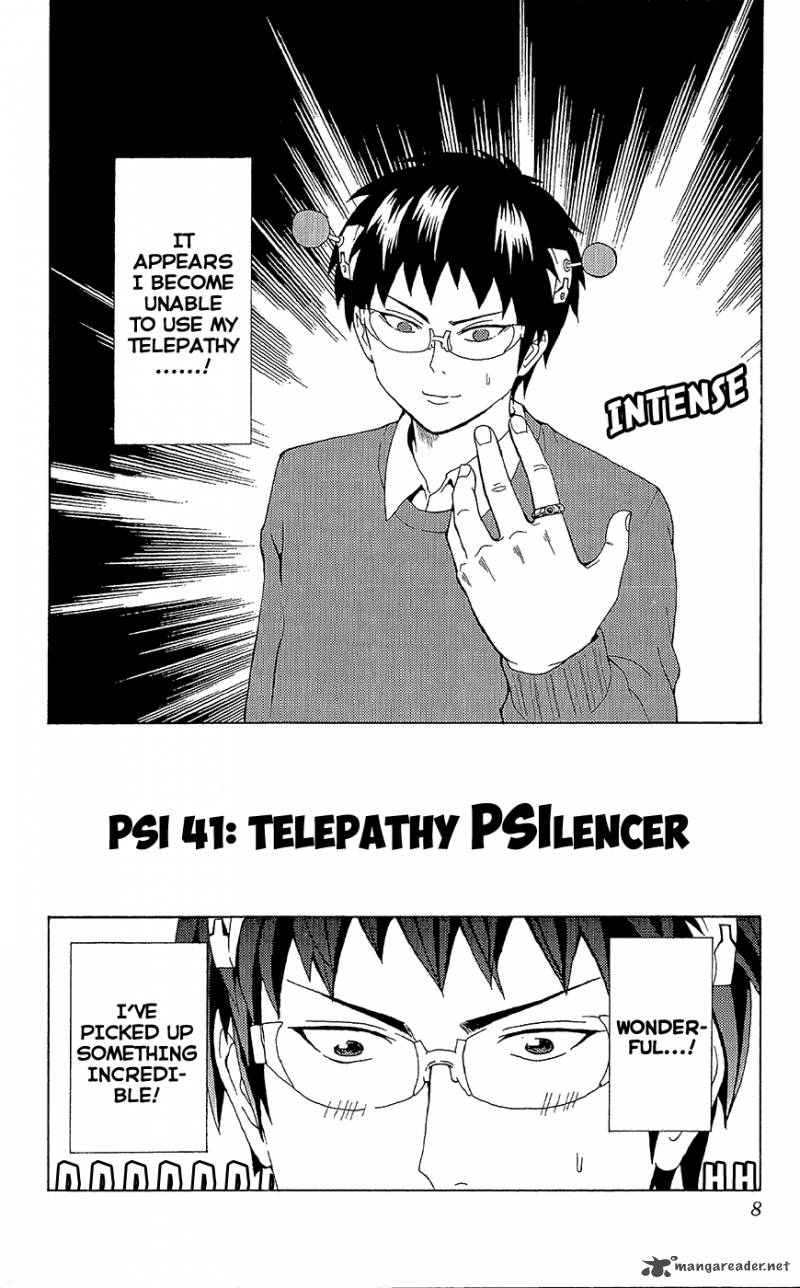 Saiki Kusuo No Psi Nan 41 11
