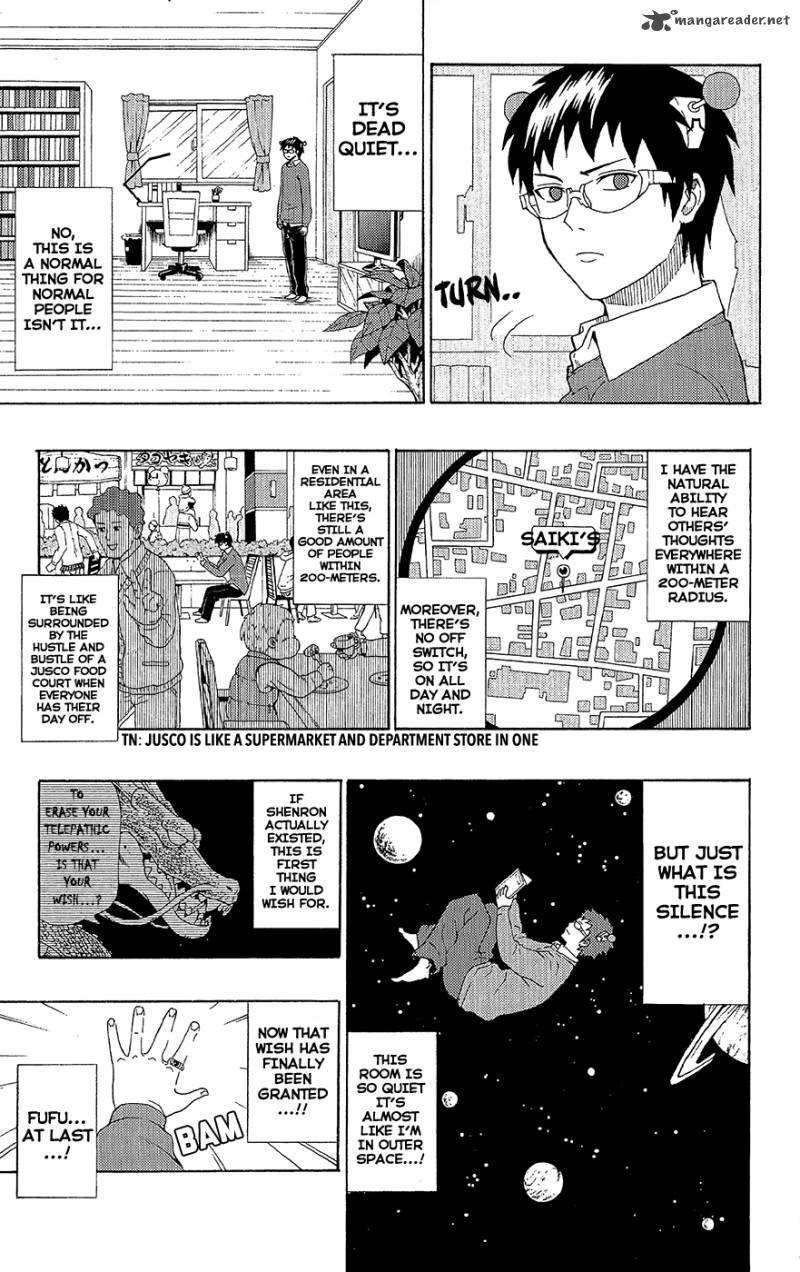 Saiki Kusuo No Psi Nan 41 12