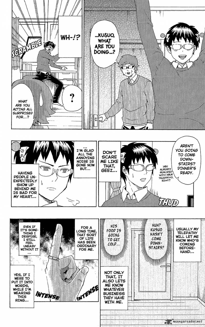 Saiki Kusuo No Psi Nan 41 13