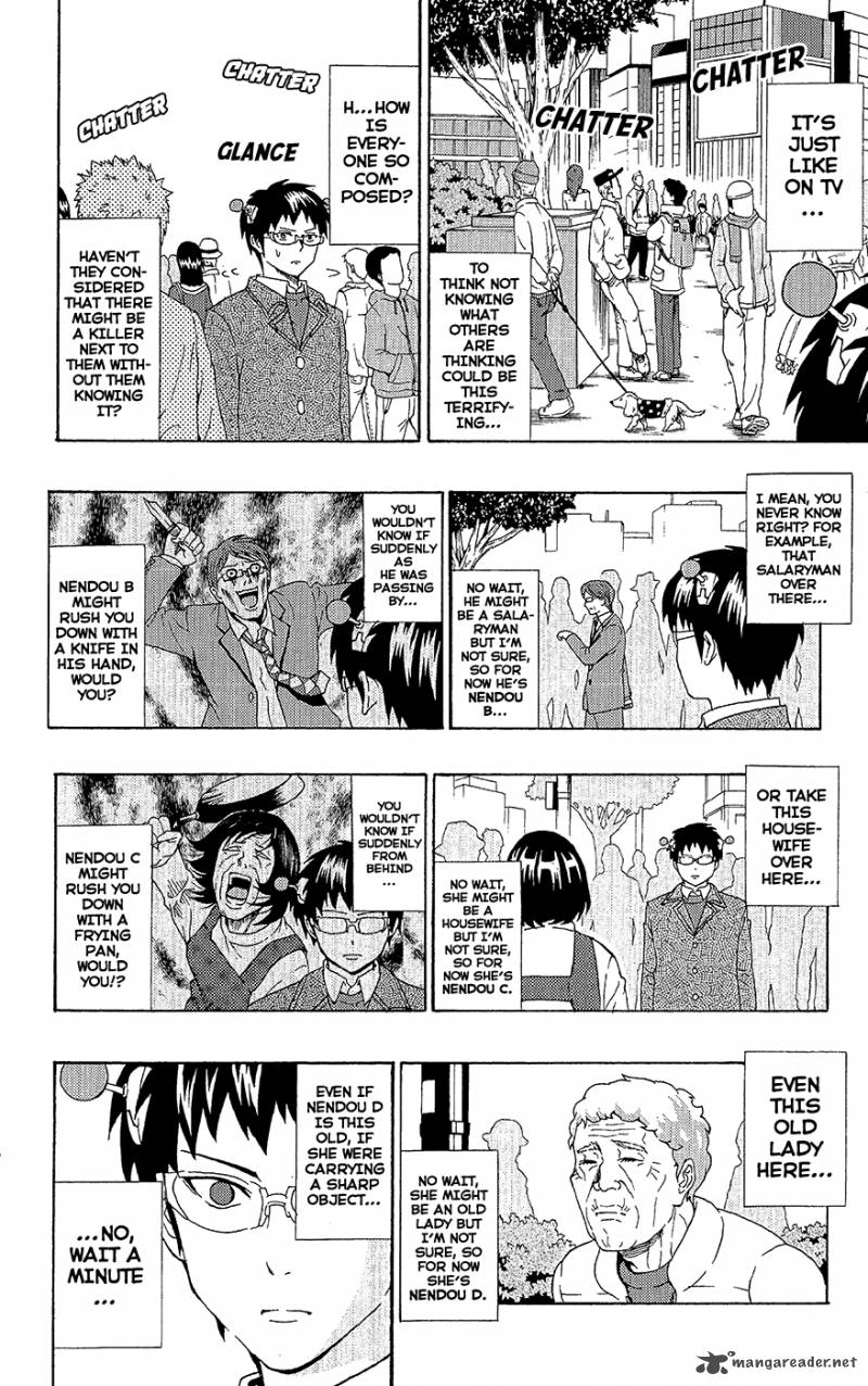 Saiki Kusuo No Psi Nan 41 15