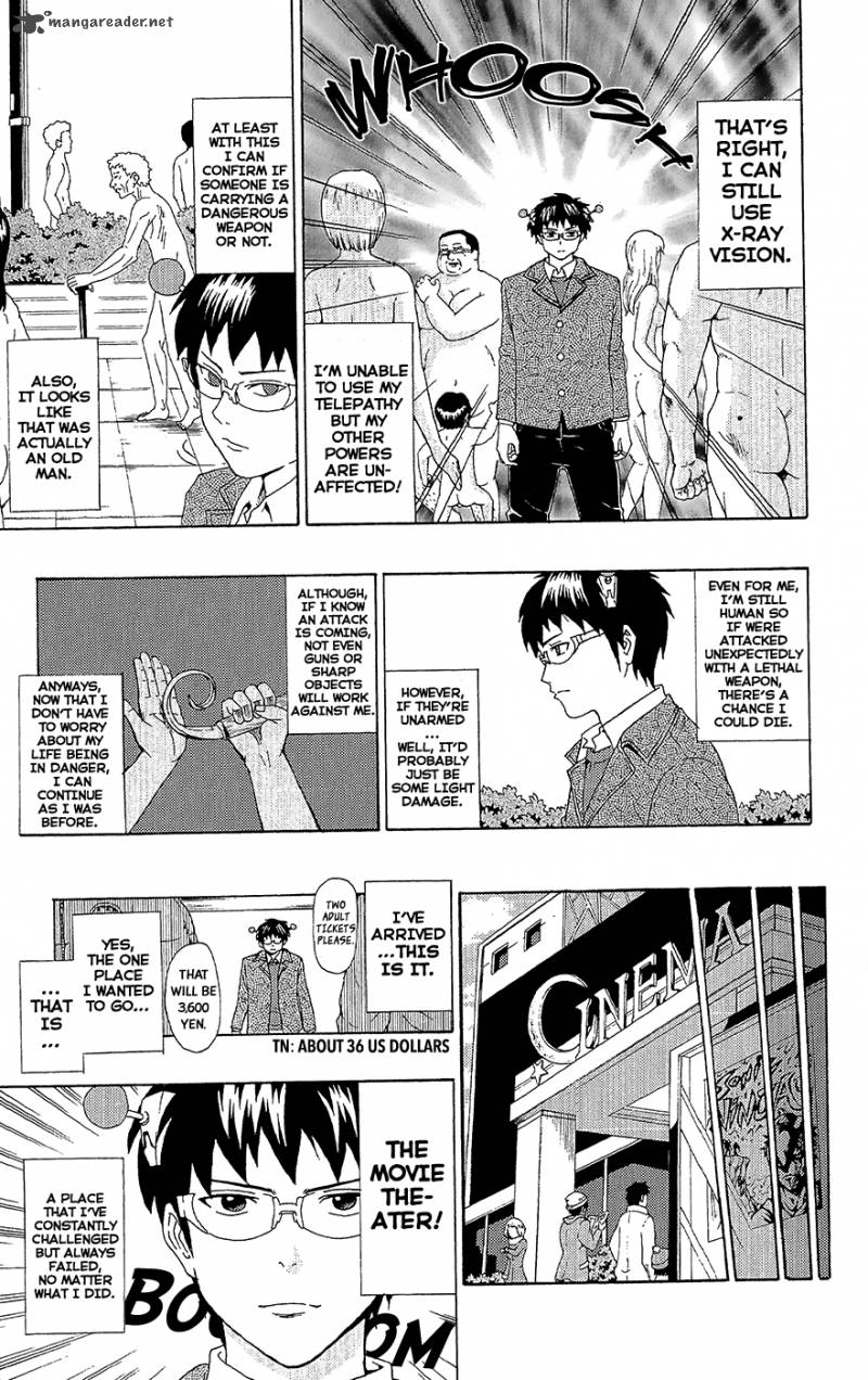 Saiki Kusuo No Psi Nan 41 16