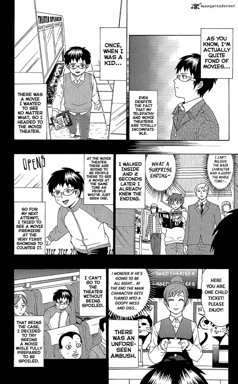 Saiki Kusuo No Psi Nan 41 17