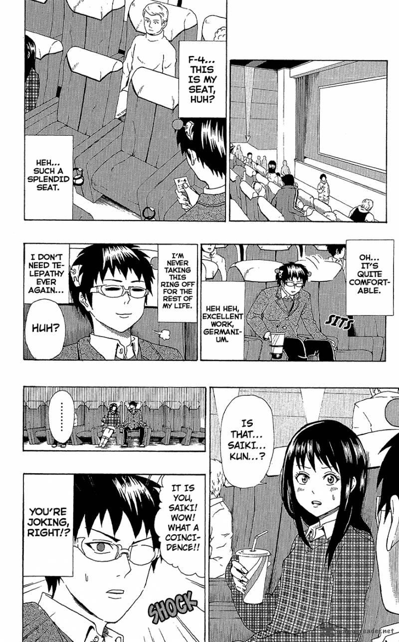 Saiki Kusuo No Psi Nan 41 21