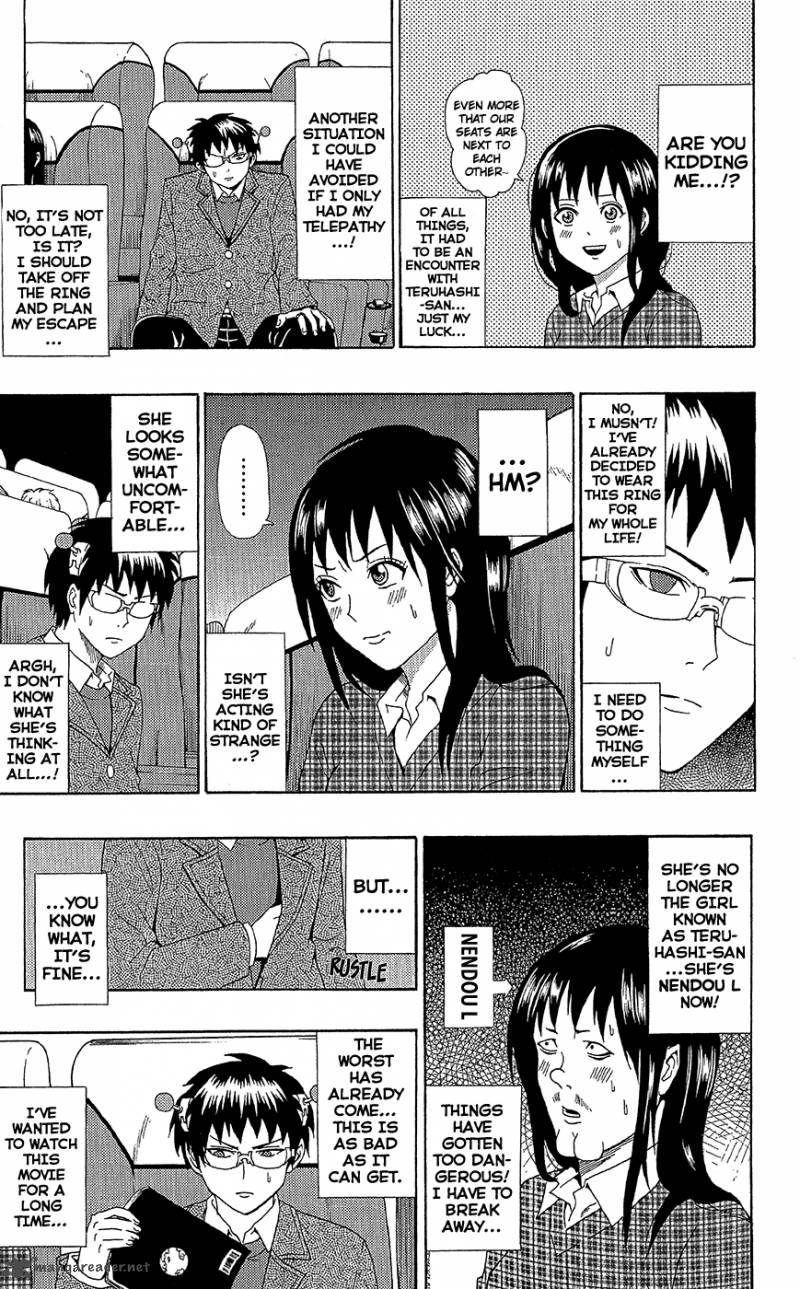 Saiki Kusuo No Psi Nan 41 22