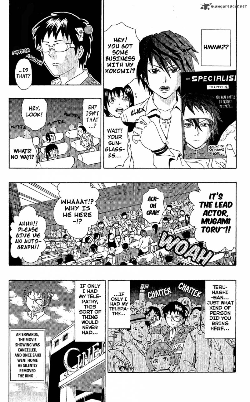Saiki Kusuo No Psi Nan 41 24