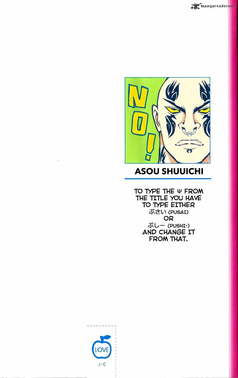 Saiki Kusuo No Psi Nan 41 5